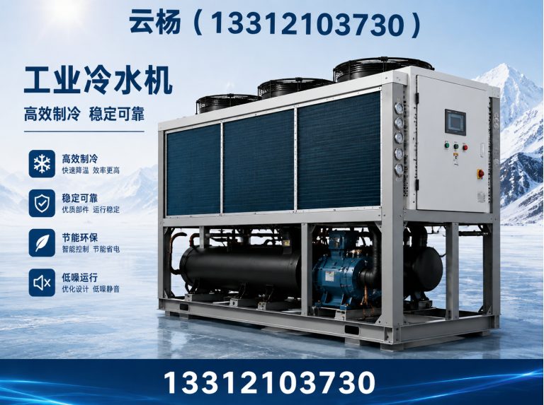 红桥区污水处理设备展示图