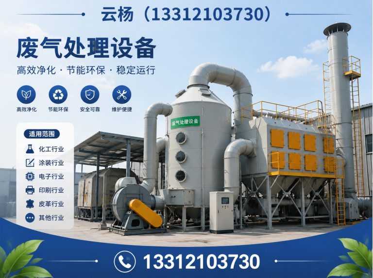 红桥区超声波清洗机展示图